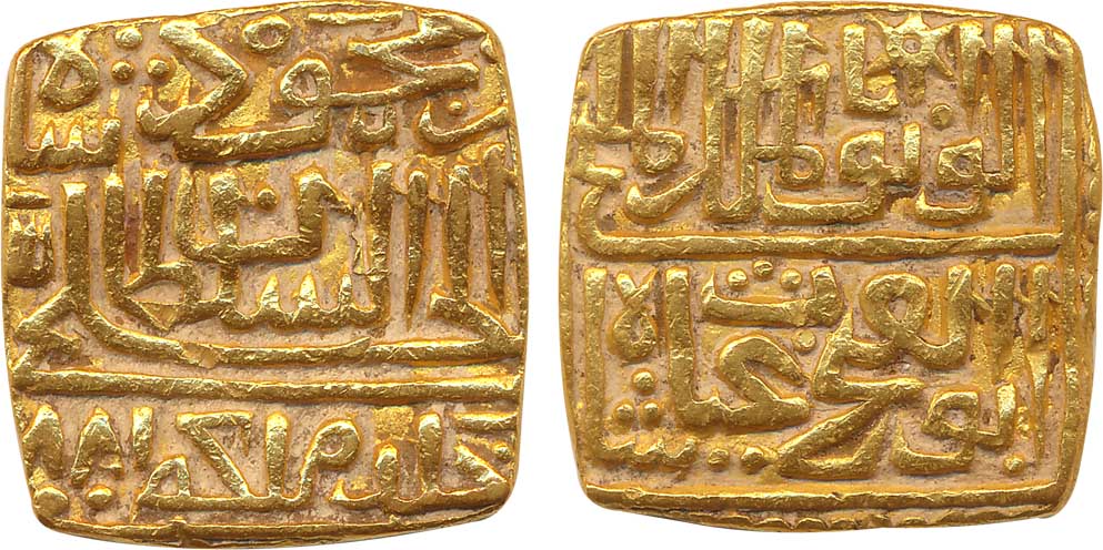 Ghiyath Shah, Gold Tanka Square , 11.05g, “Al wathiq” type, AH 881 (G&G# M66). Very fine+,