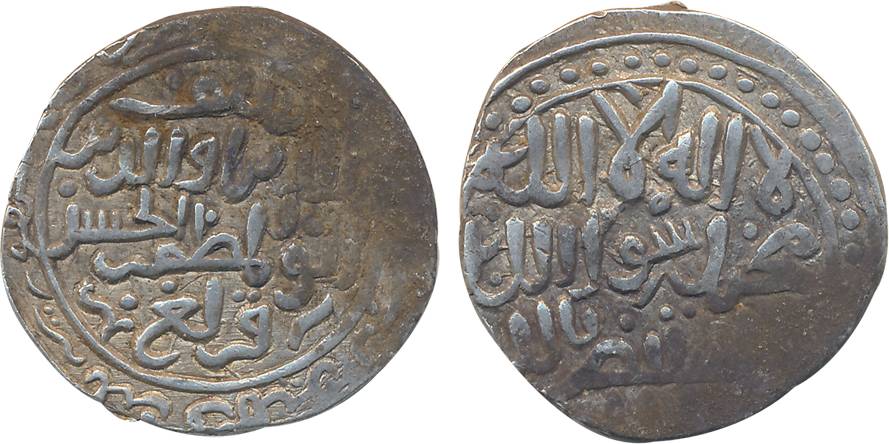 Saif al din Al Hasan Qarlugh, Silver Tanka, 10.96g, in the name of Khalifa al Mustansir, (