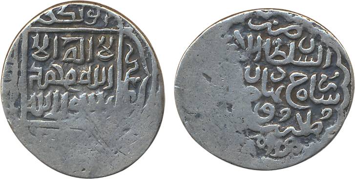 Timurid, Shah Rukh Mirza, Silver Misqal, g, Herat mint. Usual flatness on both sides other