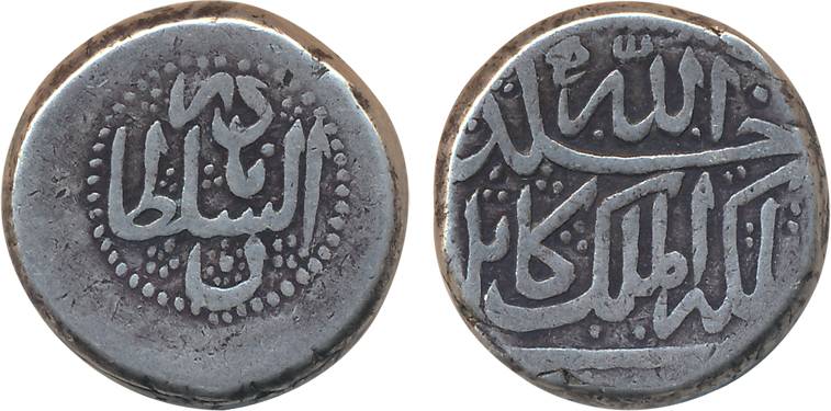 Afsharid, Nadir Shah, Silver Double Rupee, 22.85g, Kabul Mint (KM# 377). Very fine, very r