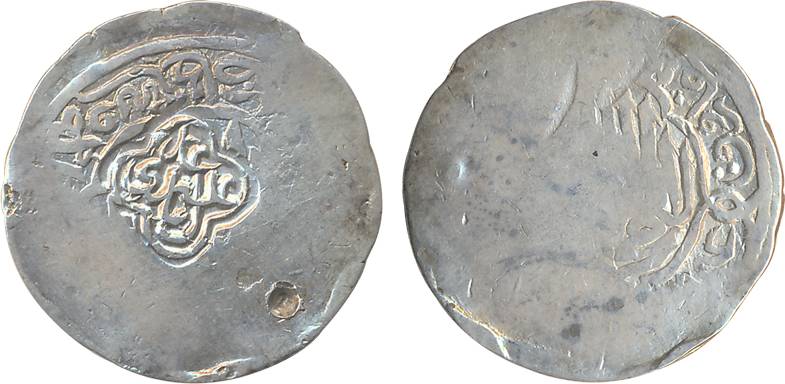 Babur, Silver Shahrukhi, 4.64g, 1st Reign, “adl-i-Babur-ghazi” countermark on obv (KM# A24