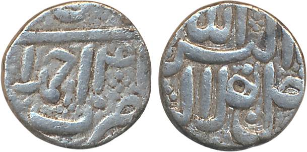 Akbar, Silver, ¼ Rupee, 2.81g, “Jalalahu” type, Ilahi Year X (KM# 58.1). Very fine, very r