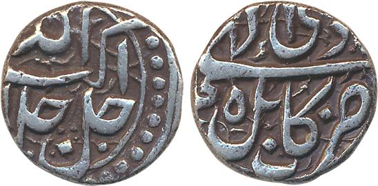 Akbar, Silver 1/2 Rupee, 5.62g, “Jalalahu” type, Ilahi Month Di, Year 45 (KM# 66.2). Very 