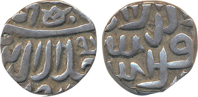 Akbar, Silver Reduced ½ Tanka, 3.50g, “Kalima” type, without mint name but probably struck