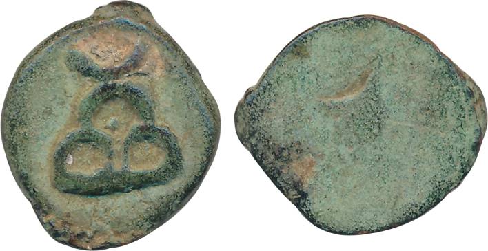 Taxila, Copper, 8.28g, Uniface, Three arched hill crescent above on obv. Patinated, extrem