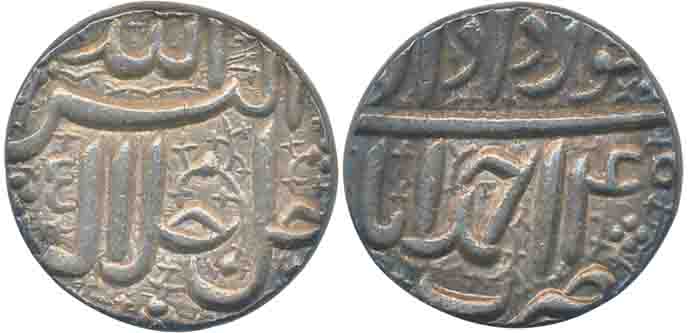 Akbar, Silver Rupee, 11.42g, “Jalalahu” type, Ahmedabad Mint, Ilahi Month Khurdad, Year 45