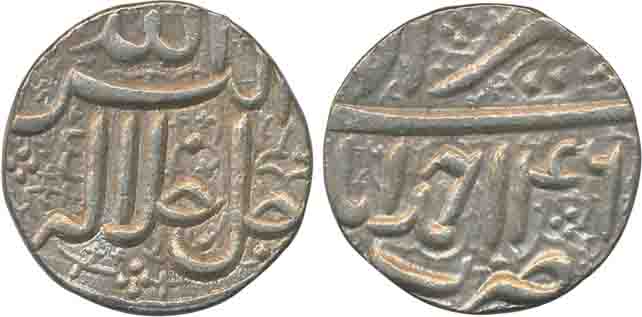 Akbar, Silver Rupee, 11.39g, “Jalalahu” type, Ahmedabad Mint, Ilahi Month Tir, Year 46 (KM