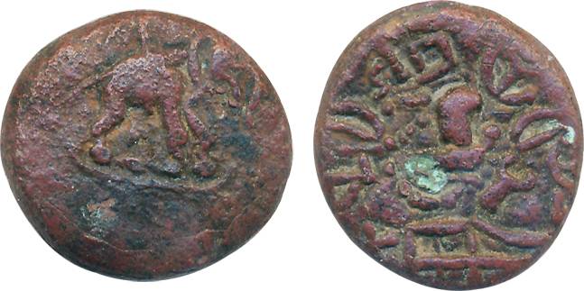 Yaudheya Janpad, Copper Karshapana, 4.44g, Obv: Bull to left, “Yaudheyanam bahudhanyake” B