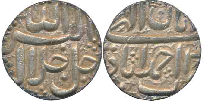 Akbar, Silver Rupee, 11.41g, “Jalalahu” type, Ahmedabad Mint, Ilahi Month Aban, Year 4X (K