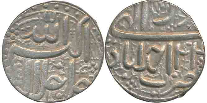 Akbar, Silver Rupee, 11.40g, “Jalalahu” type, Ahmedabad Mint, Ilahi Month Azar, Year 44 (K