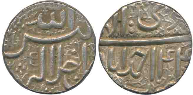 Akbar, Silver Rupee, 11.43g, “Jalalahu” type, Ahmedabad Mint, Ilahi Month Di, Year 44 (KM#