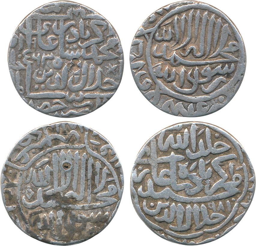 Akbar, Silver Rupee, 11.21g, Hissar Firoza Mint, AH 963 (KM# 80.9). Very fine+, scarce.