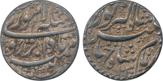 Jahangir, Silver Rupee, 11.37g, “Bada bar” couplet, Lahore Mint, AH 1030 / RY 16 (KM# 149.