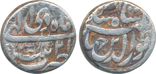 Jahangir, Silver Rupee, 11.21g, Patna Mint, AH 1036/ RY 21, Ilahi Month Di (KM# 145.12). F