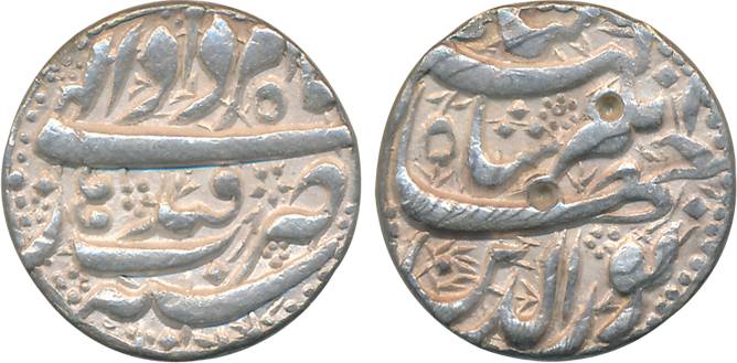 Jahangir, Silver Rupee, 11.36g, “Nur ud din” type, Qandahar Mint, RY 10, Ilahi Month Amard