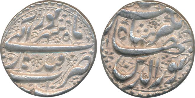 Jahangir, Silver Rupee, 11.36g, “Nur ud din” type, Qandahar Mint, RY 10, Ilahi Month Shahr
