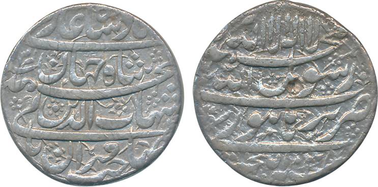 Shah Jahan, Silver Rupee, 11.31g, Burhanpur Mint, AH 1038 / RY 2 (KM# 224.8). Cleaned, ver