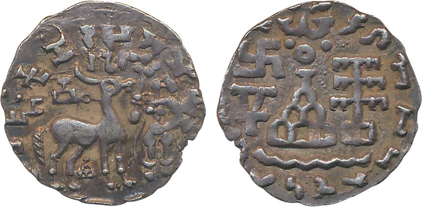 Kunindas, Amoghabhuti, Silver Drachma, 2.12g, “Lakshmi” type, Obv: A deer to right with a 
