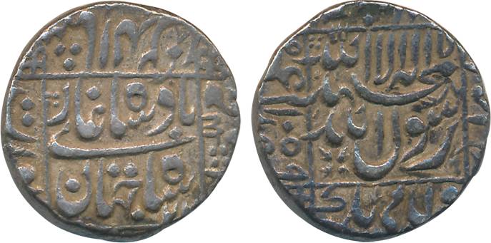 Shah Jahan, Silver Rupee, 11.46g, Surat Mint, AH 1059/ RY22, central inscription within sq