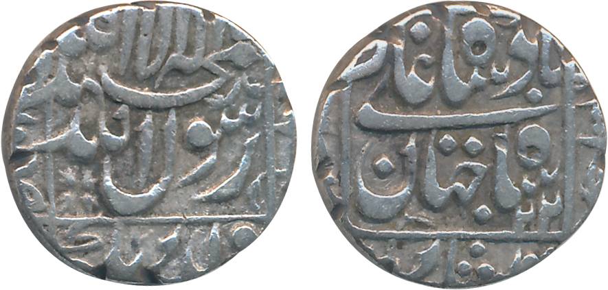 Shah Jahan, Silver ½ Rupee, 5.50g, Surat Mint (Partial visible), RY 22, central inscriptio