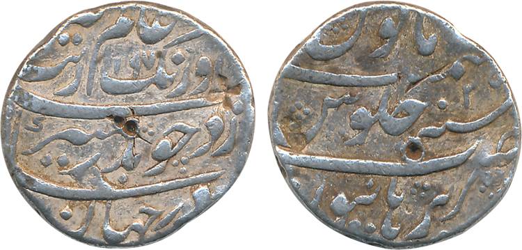 Aurangzeb, Silver Rupee, 11.39g, Burhanpur Mint, AH 1097/ RY 30, complete mint name on bot