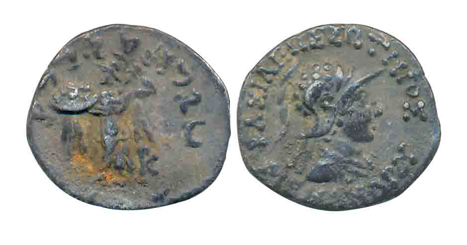 Indo-Greeks, Menander I, Silver Drachm, 2.45g, Obv: Helmeted bust of the king to right wit