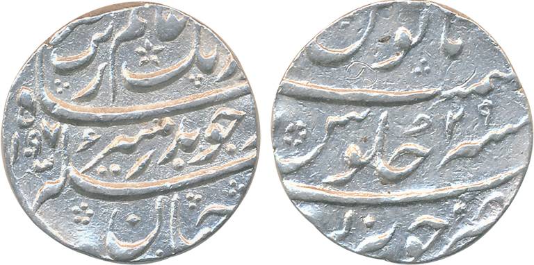 Aurangzeb, Silver Rupee, 11.59g, Junagadh Mint, AH 1097/ RY 29 (KM# 300.43). Cleaned, very