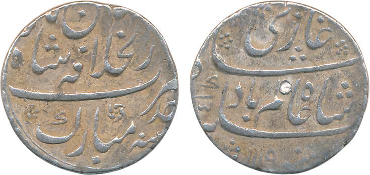 Shah Alam, Silver Rupee, 11.41g, Dar ul Khilafat Shahjahanabad Mint, AH 1119/RY Ahad (KM# 