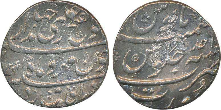 Jahandar shah, Silver Rupee, 11.35g, “Abu al Fath” type, Surat Mint, AH 1124/ RY Ahad (KM#