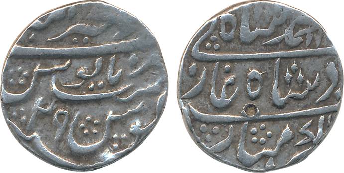 Muhammad Shah, Silver Rupee, 11.31g, Dar-ul-Khair Ajmer Mint, RY 29, (KM# 436.2). Very fin