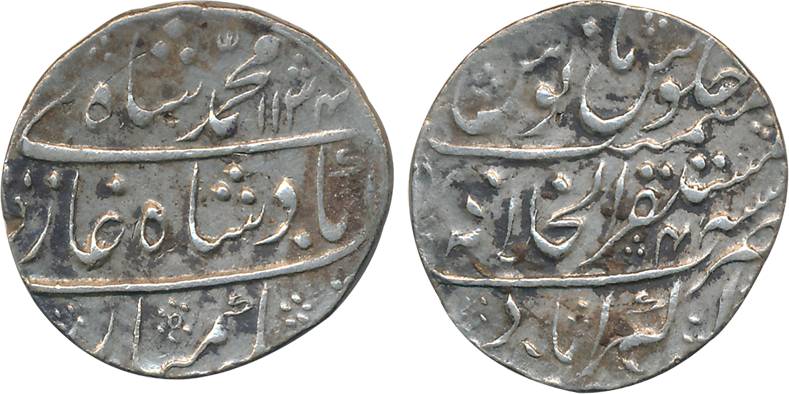 Muhammad Shah, Silver Rupee, 11.30g, Mustaqir ul Khilafat Akbarabad Mint, AH 1134/ RY 4 (K