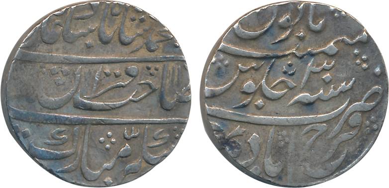 Muhammad Shah, Silver Rupee, 11.26g, “Sahib i Qiran” type, Farrukhabad Mint, RY 30 (KM# 43