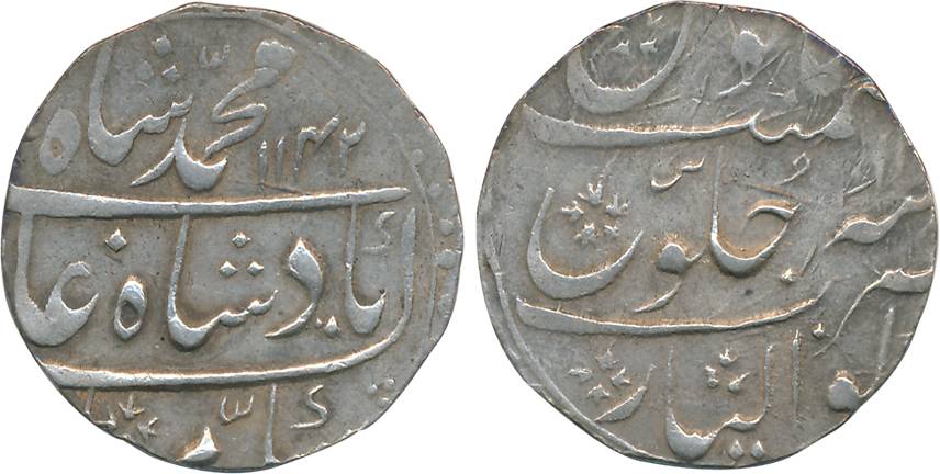 Muhammad Shah, Silver Rupee, 11.29g, Gwalior Mint, AH 1142/ RY 11 (KM# 436.25). Very fine,