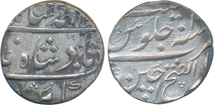 Muhammad Shah, Silver Rupee, 11.45g, Dar ul Fath Ujjain Mint (KM# 436.62). Very fine, scar