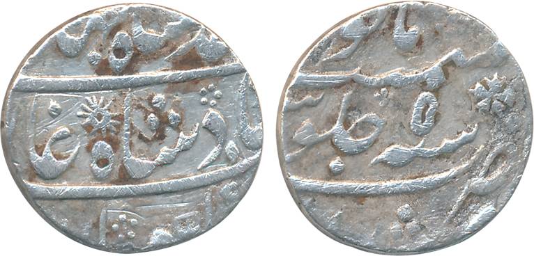 Ahmed Shah, Silver Rupee, 11.39g, Murshidabad Mint, RY 5 (KM# 446.15). Cleaned, very fine,