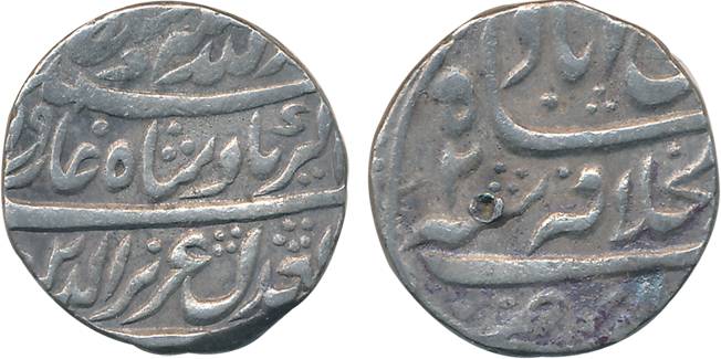 Alamgir II, Silver Rupee, 11.28g, “Azizuddin” type, Dar-ul-Khilafat Shahjahanabad Mint, AH
