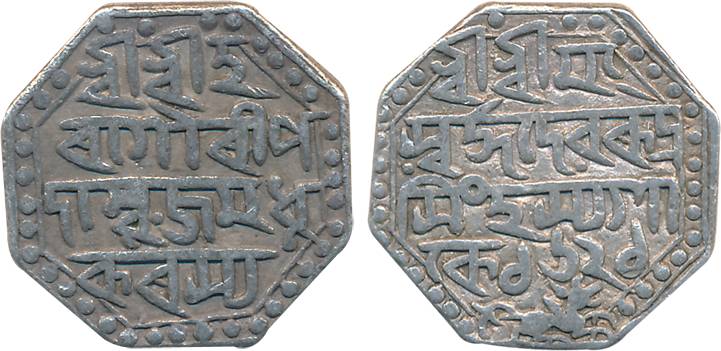 Rudra Simha, Silver Rupee, 11.14g, SE 1621, legend on both sides, Lion to right (KM# 40). 
