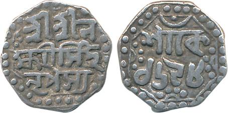 Lakshmi Simha, Silver ¼ Rupee, 2.82g, SE 1698, legend on both sides (KM# 176). Very fine+,