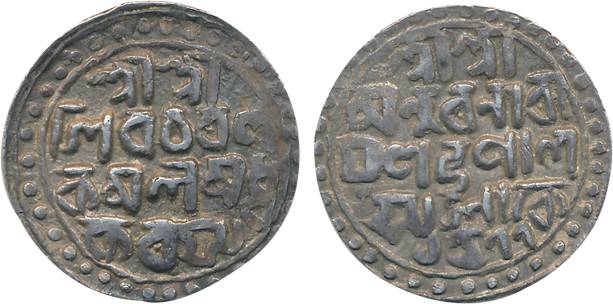 Nara Narayan, Silver Rupee, 10.54g, SE 1477, Bengali legend on both sides (KM# 36). Very f