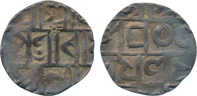 Rupa Narayan, Silver, ½ Rupee, 4.67g, legend on both sides (KM# 109). Very fine+, scarce.