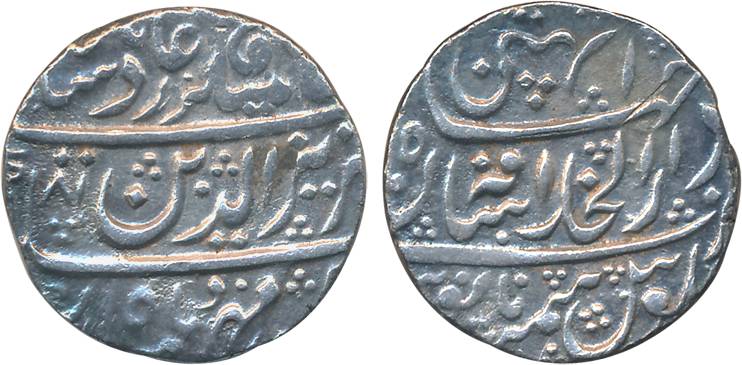 Athni, Silver Rupee, 11.09g, in the name of Alamgir II, AH 1181/ RY 5 (sic.) (KM# 226). Co