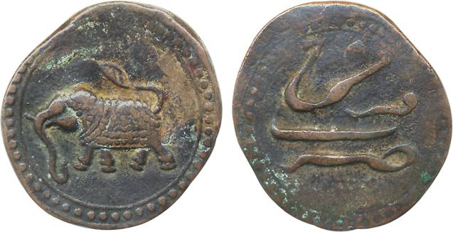 Tipu Sultan, Copper Paisa, 10.83g, Farrukhi Mint (KM# 53.2). Very fine, scarce.