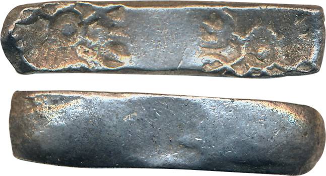 Gandhara Janapada, Archaic, Punchmarked, Silver, Bent Bar, 10.72g, Unifaced, Double symbol