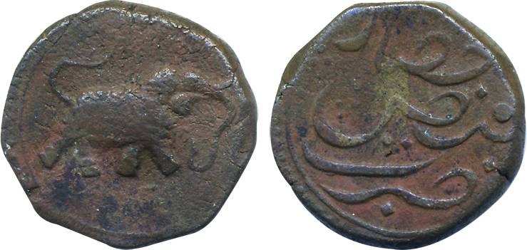 Tipu Sultan, Copper Paisa, 10.97g, Faiz Hisar Mint, Elephant to right (KM# 43.3). Uncleane