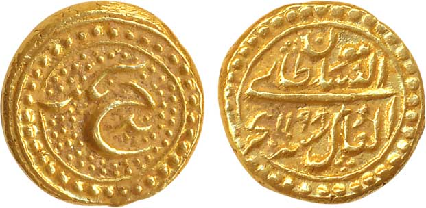 Tipu Sultan, Gold Pagoda, 3.44g, Nagar Mint, AM 1198/ RY 2 (KM# 109). Extremely fine, rare