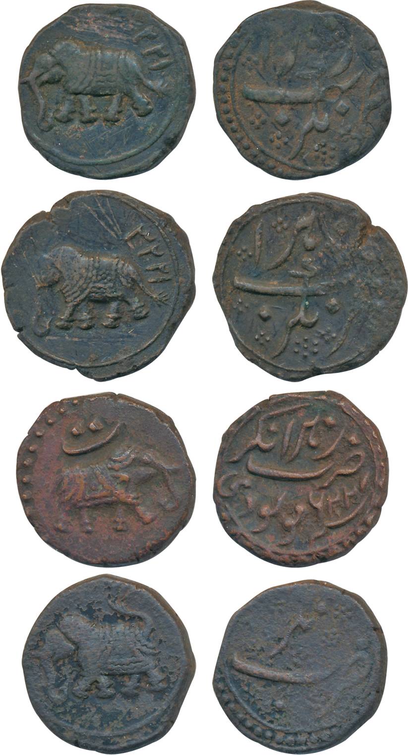 Tipu Sultan, Copper Paisa (4), 11.08g, 11.14g, 11.28g, 11.50g, Nagar Mint, Elephant to lef