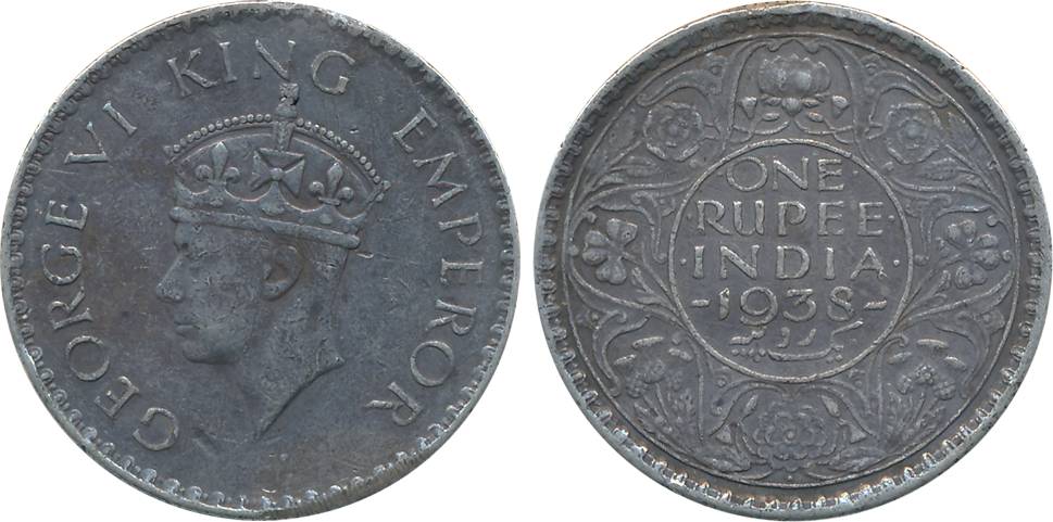 Tipu Sultan, Silver 1/16 Rupee- Kazimi, 0.70g, Patan Mint, AM 1220/10 (KM# B125). About ex