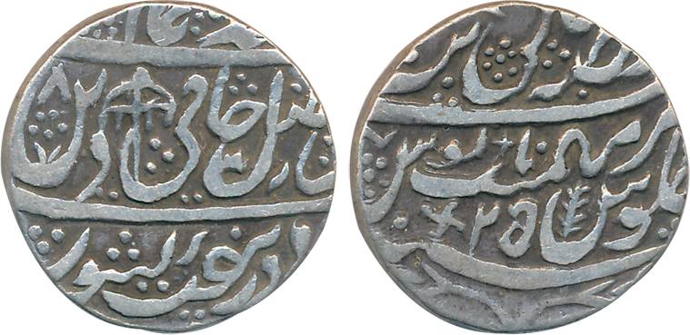 Silver Rupee, 10.92g, Qasbah Panipat Mint, in the name of Shah Alam II, AH (119)8/ RY 25 (