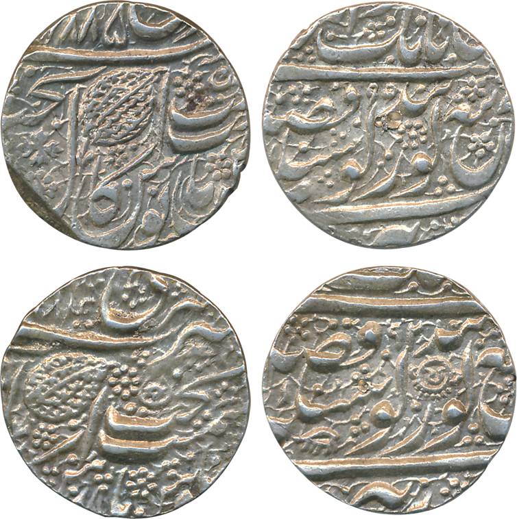 Amritsar, Silver Rupees (2), 11.11g, 11.16g, “Guru Gobind” couplet, VS 1884/92 and 1885/95