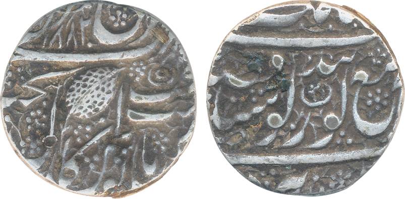 Amritsar, Silver Rupee, 10.81g, “Guru Gobind” couplet, VS 1882. Uncleaned, very fine.